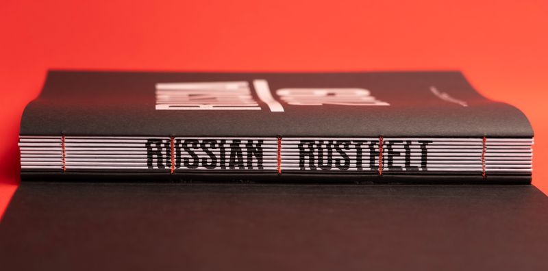 Image from a project on PhMuseum