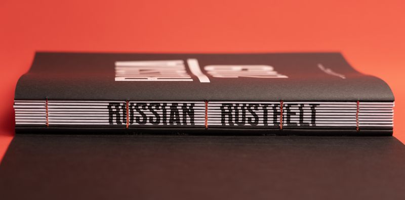 Image from a project on PhMuseum