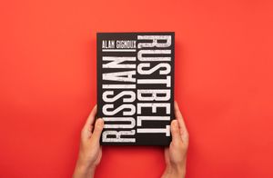 Russian Rust Belt - gignouxphotos