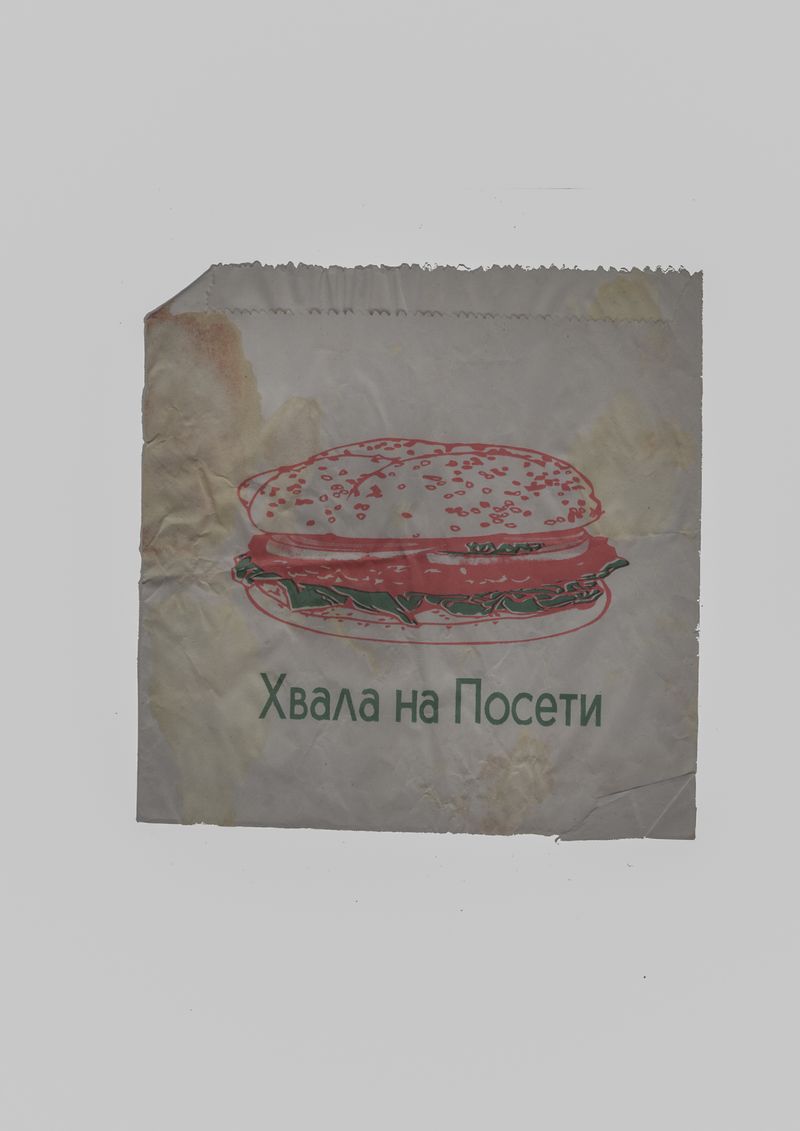 © Hajime Kimura - Image from the Mass/Remains photography project