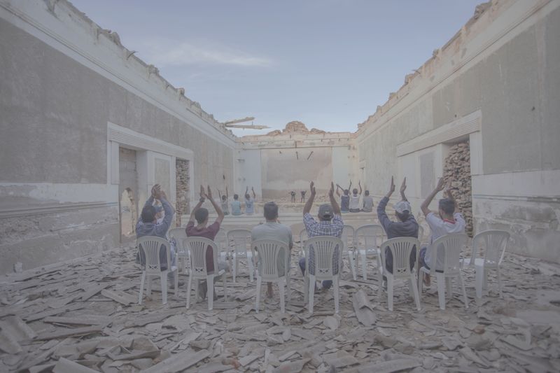 © Imane Djamil - Image from the 80 Miles to Atlantis photography project