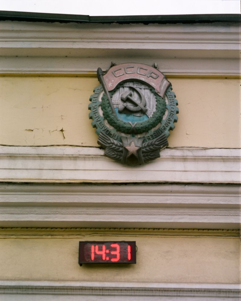 © Ekaterina Vasilyeva - Image from the Bermuda Triangle photography project