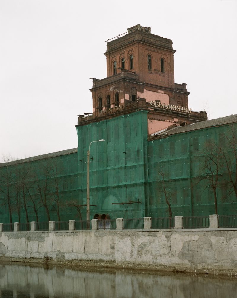 © Ekaterina Vasilyeva - Image from the Bermuda Triangle photography project