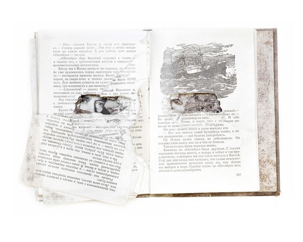 © Andrejs Strokins - Children's book found in abandoned barracks in Daugavgrīva.