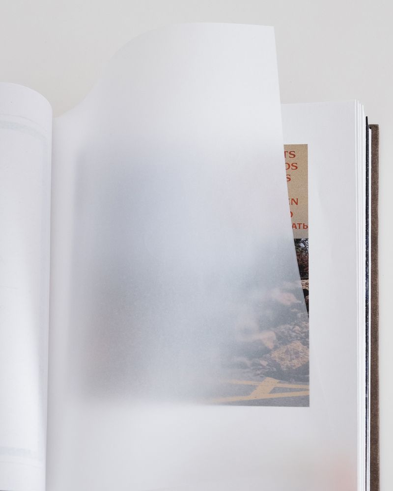 Image from a project on PhMuseum