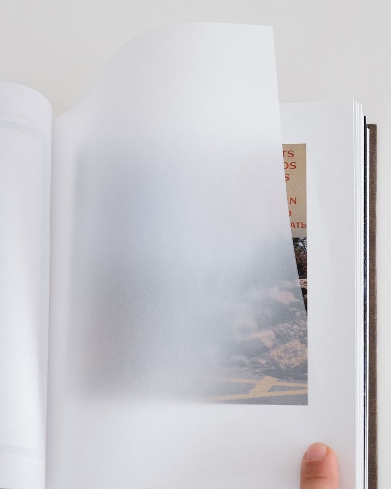 Image from a project on PhMuseum