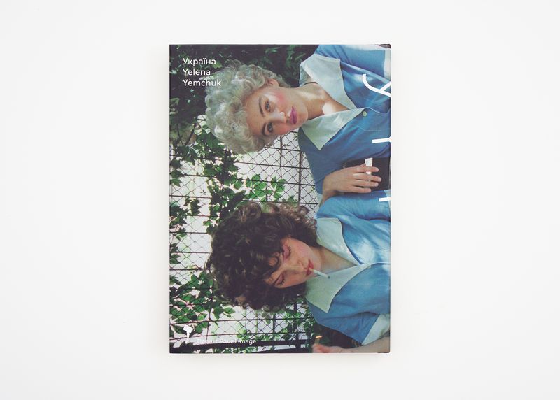 Image from a project on PhMuseum