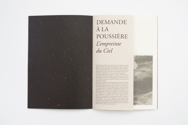 © Départ Pour l'Image - Image from the DEMANDE À LA POUSSIÈRE by Manon Lanjouère photography project