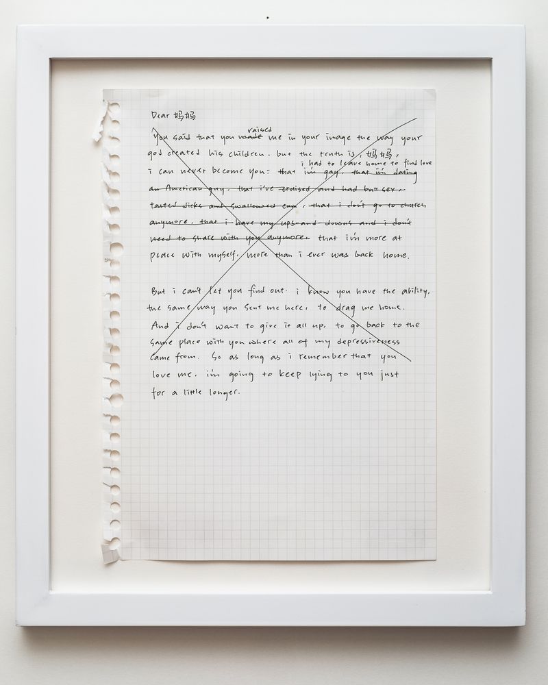 © Ang Zheng - Image from the letters unsent photography project