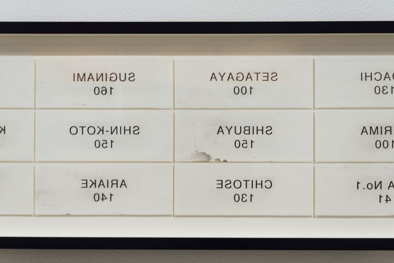 © Maki Hayashida - Installation view of "The Stacks", Shiseido Gallery, Japan, 2024.