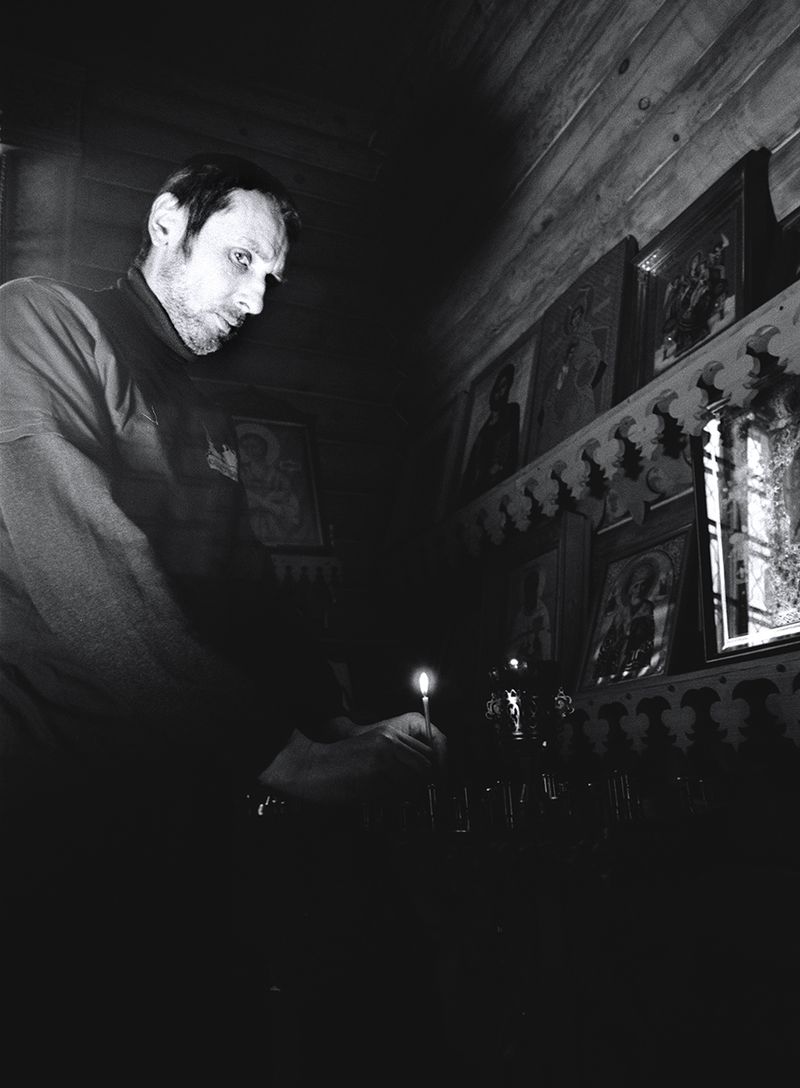 © Elena Litvinova - Image from the Developed photography project