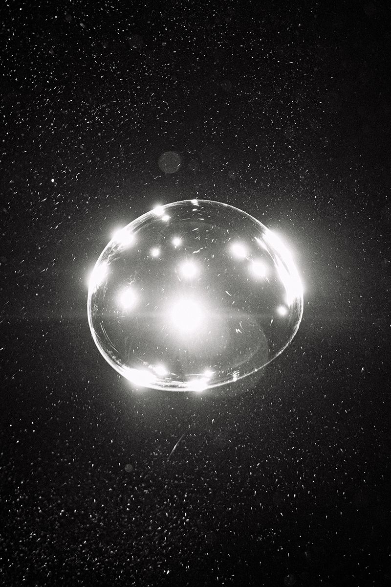 © Natthaya Thaidecha - Image from the Eclipse photography project