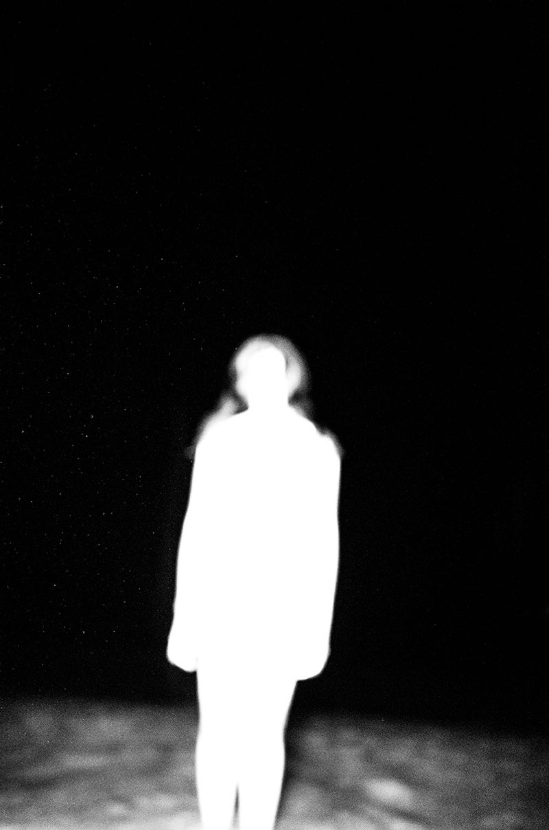 © Natthaya Thaidecha - Image from the Eclipse photography project