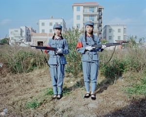 Donghai Island People