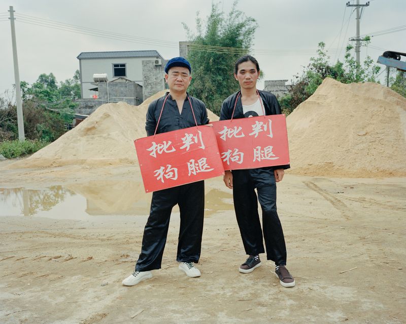 © liang chen - Young people playing the role of "criticized"  2023 Leizhou, Guangdong, China