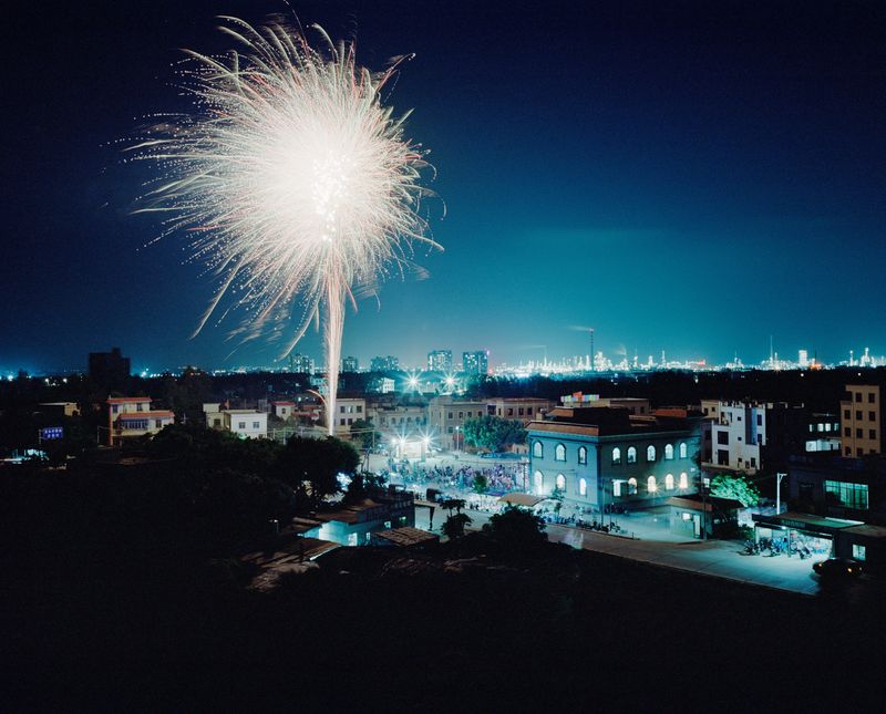 © liang chen - Image from the Where is My Hometown photography project
