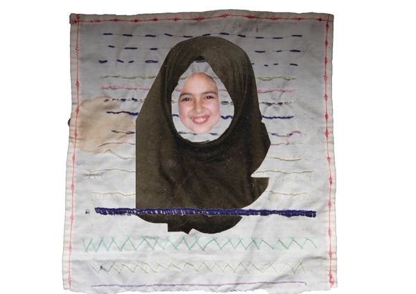 © masoumeh bahrami - Image from the All those nails were too much for my eyes photography project