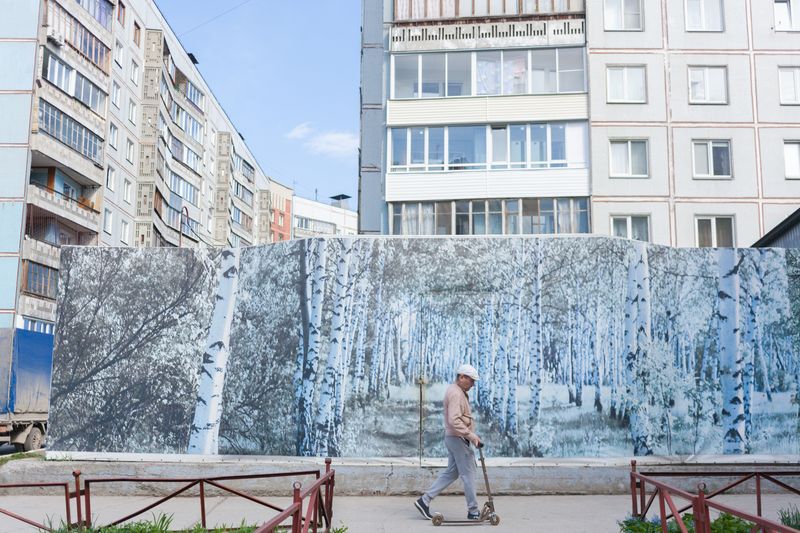 © Yanina Boldyreva - Image from the Birch man photography project