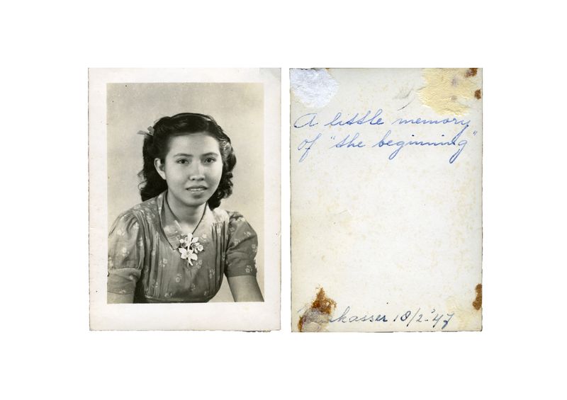 © Maite Vanhellemont - Image from the A Little Memory Of The Beginning photography project