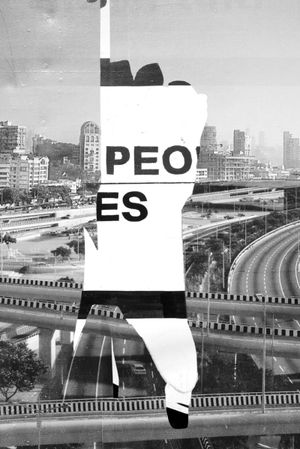 Host (Working Title)