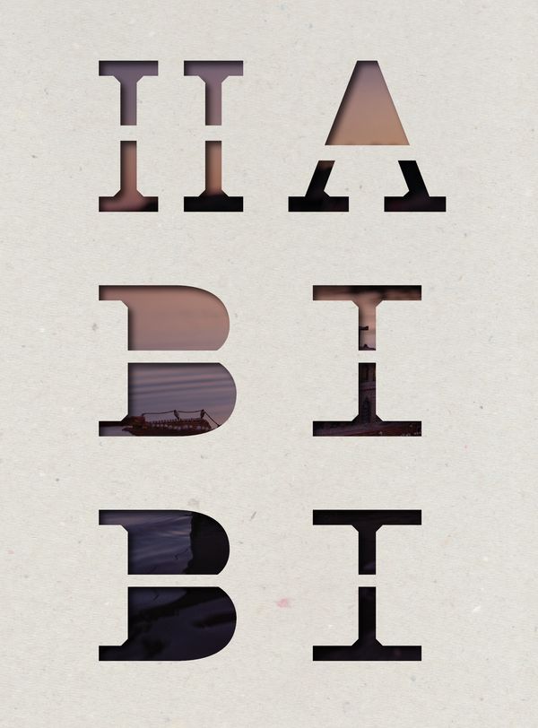 © FotoEvience - Habibi cover design: Ramon Pez Link to purchase the book Habibi: http://fotoevidence.com/book/44/hard-copy