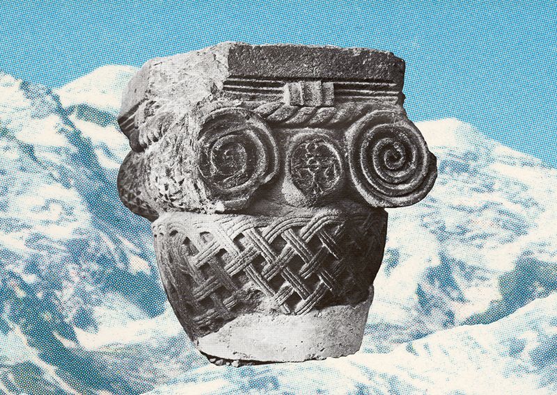 © Lucie Khahoutian - Ani