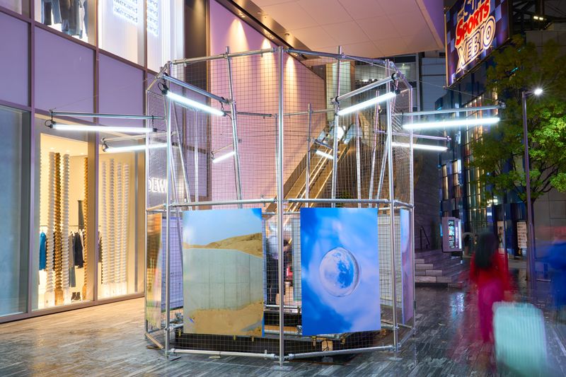 © Kohei Kawatani - Image from the simmer down photography project