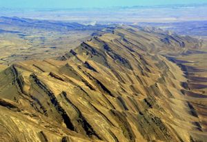 Ramon, an alien erosion crique