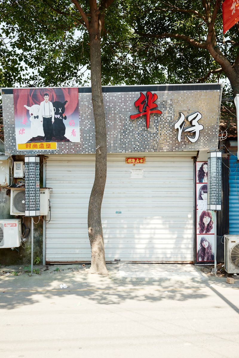 © Fabian Hammerl - Things As They (Ningbo)