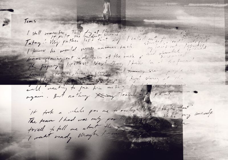 © Angela Galia - A letter about my tears.