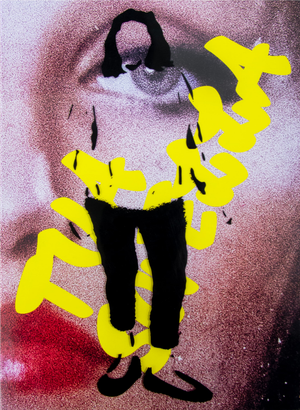 Tua Sorella by Veronica Barbato