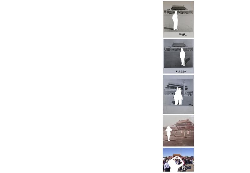 © Yichen Zhou - Image from the Daily Talk photography project