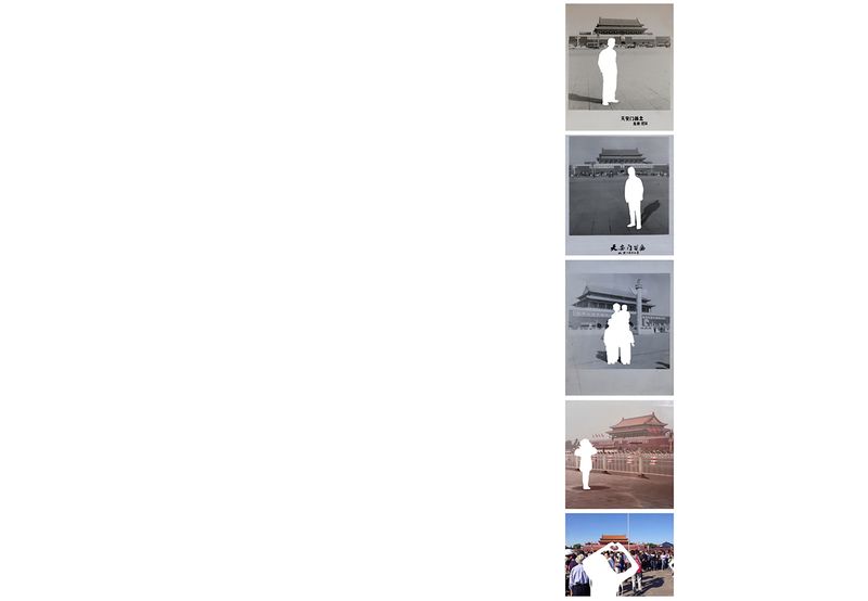 © Yichen Zhou - Image from the Daily Talk photography project