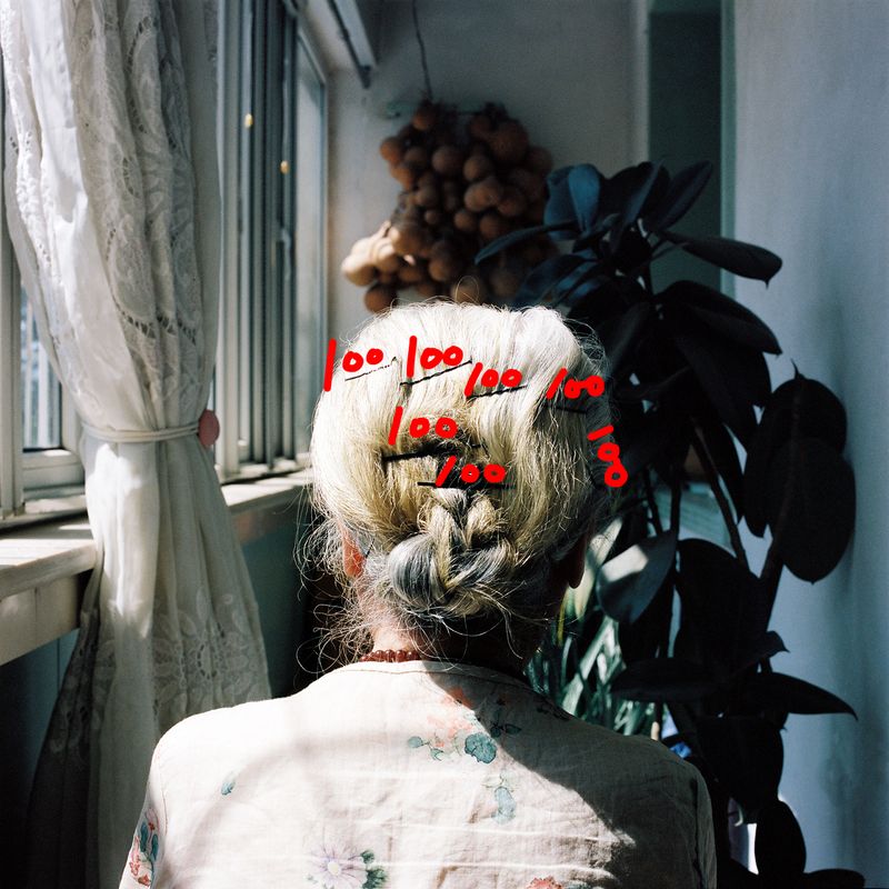 © Yichen Zhou - Image from the The Jade Branches photography project