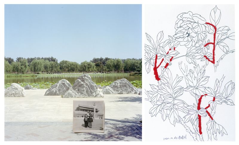 © Yichen Zhou - Image from the The Jade Branches photography project