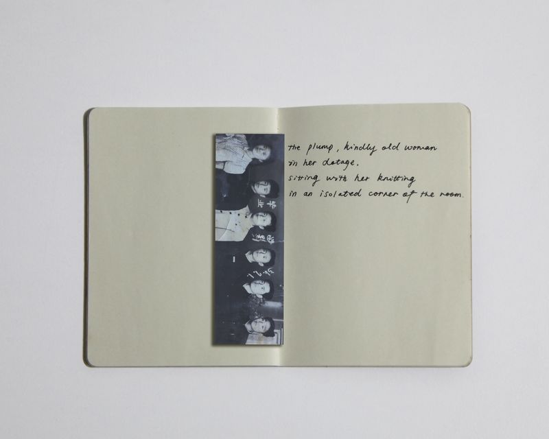 © Yichen Zhou - Image from the The Jade Branches photography project