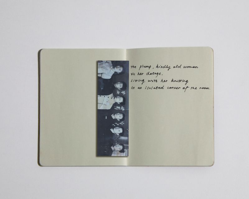 © Yichen Zhou - Image from the The Jade Branches photography project