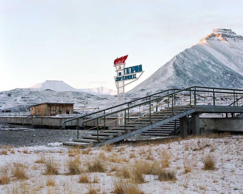 © Catherine Lemblé - Sport Complex