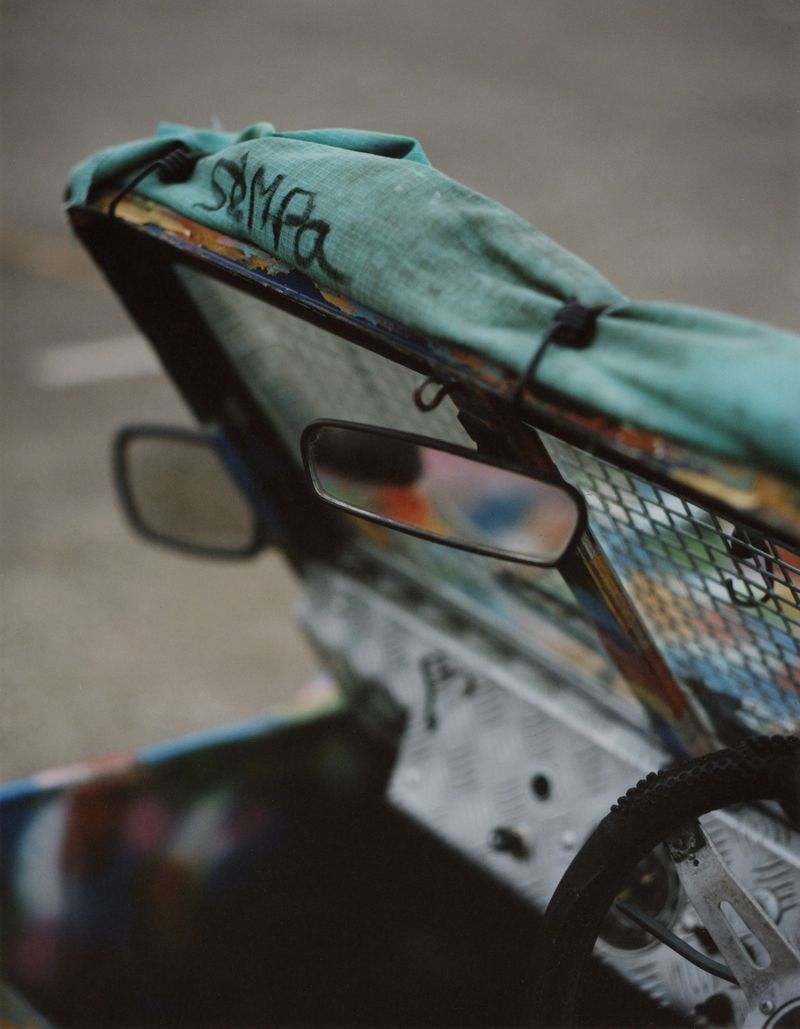 © Jamie Murray - Image from the Folly photography project