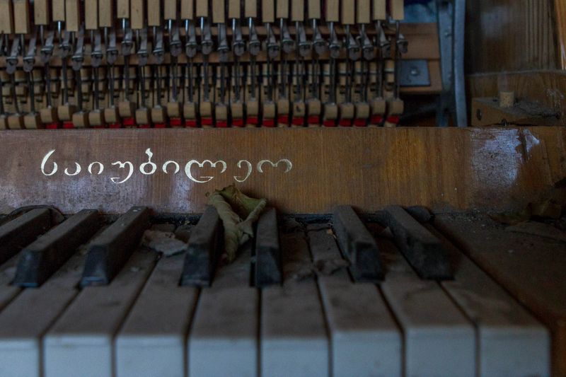 © Elena Kalyuzhnaya - Image from the 42°13′35″ N 43°58′10″ E photography project