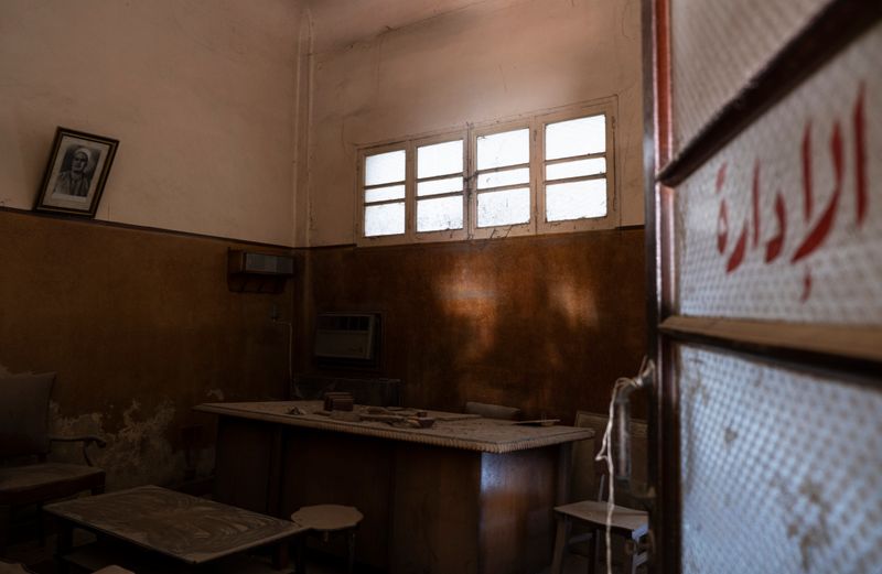 © Amina Kadous - Image from the White gold photography project