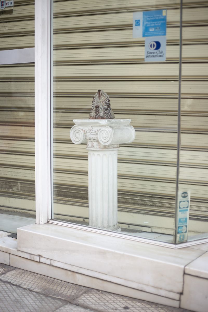 © Justina Leston - Untitled from the series "About myths and artificial creatures"