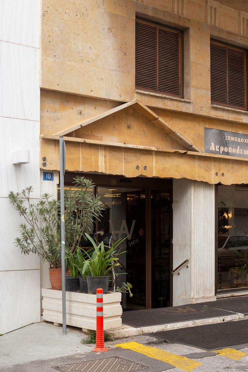 © Justina Leston - Untitled from the series "About myths and artificial creatures"