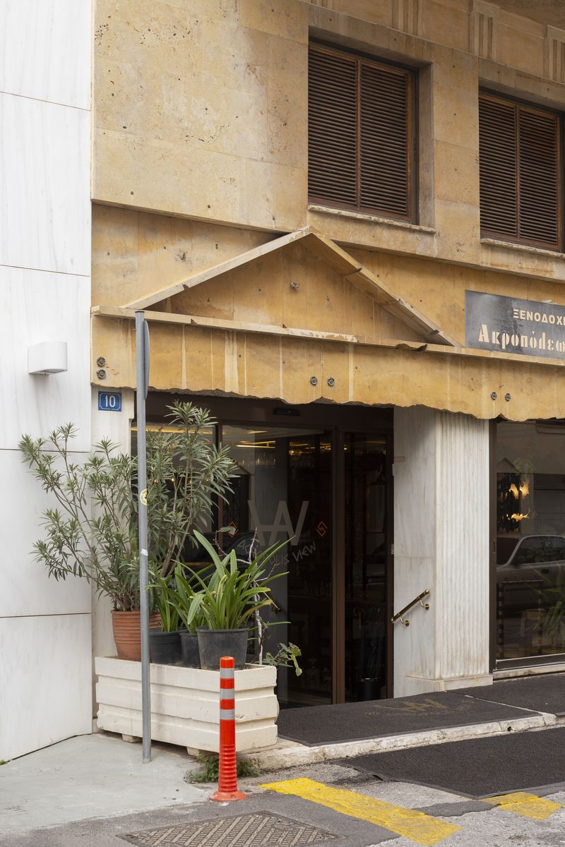 © Justina Leston - Untitled from the series "About myths and artificial creatures"