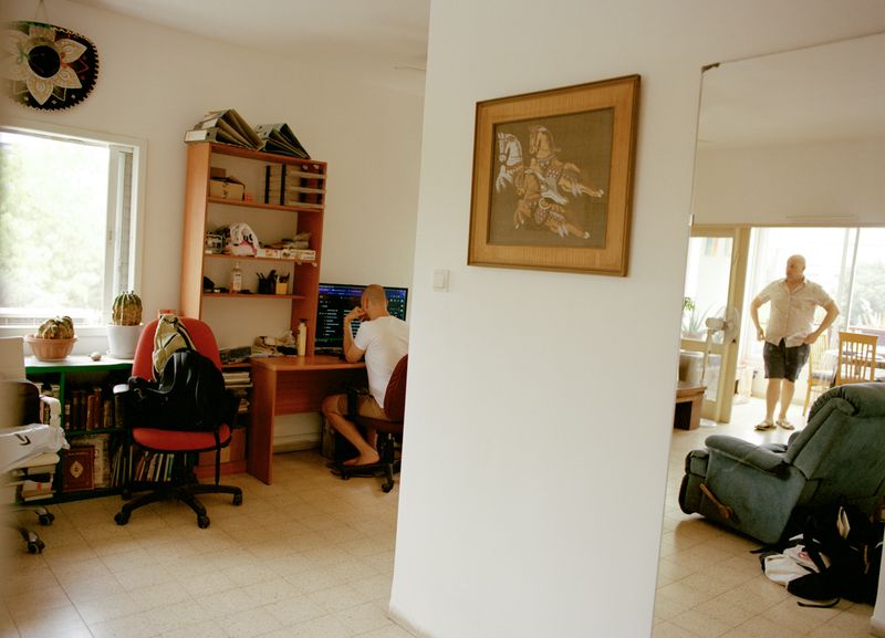 © Dana Golan - Image from the Dash photography project