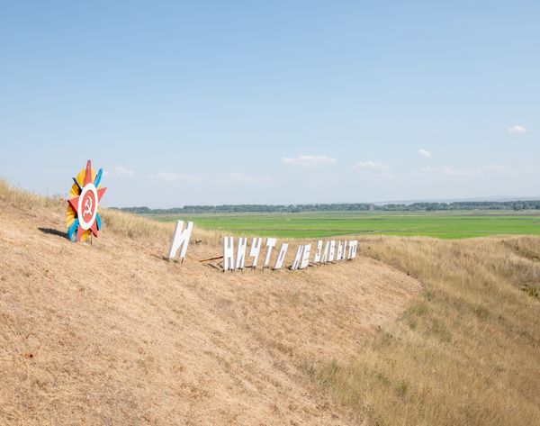 © Marcos Zegers  - Image from the The unknown story of 93 young Chileans who were studying in Russia in 1973 and are stranded there after the coup d’état photography project
