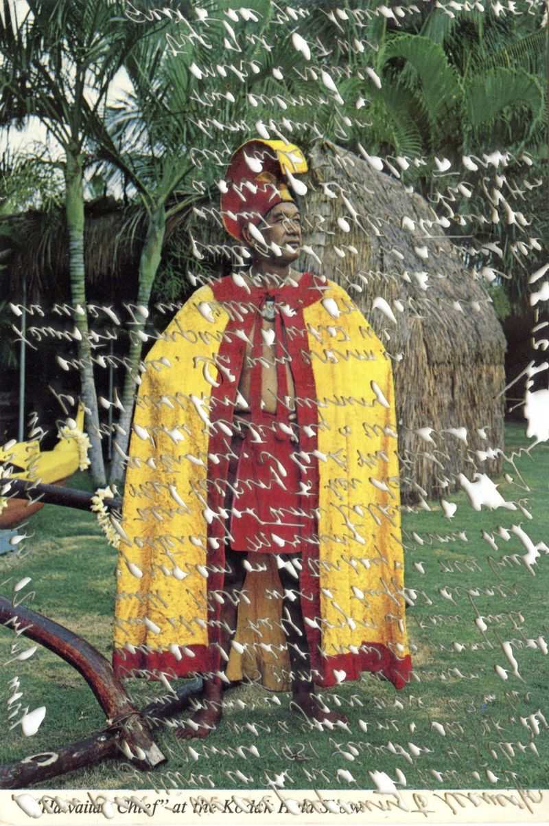 © Leah Schretenthaler - Image from the Aloha From Hawaii photography project