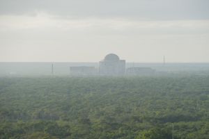 La ciudad nuclear