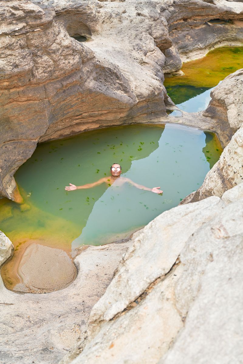 © Kanrapee Chokpaiboon - Image from the Human, Mind, Space photography project