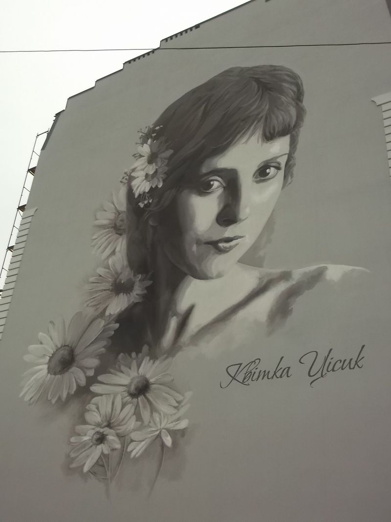 © Andrei  Kolyaskin - Artistic  graffiti  in  Ivano - Frankivsk  City , Ukraine .